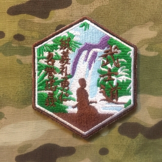 Ukrajina Velcro Patch Hexagon Samurai Warrior 2 nášivka