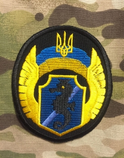 Ukrajina Military Patch 73rd Naval Special Purpose Center nášivka