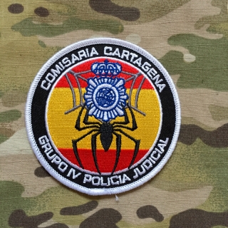 PoliceFirePatches Spain Policia Nacional Comisaria Cartagena Grupo IV Policia Judicia Patch - nášivka