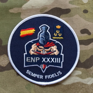 PoliceFirePatches Spain Policia Nacional ENP XXXIII Semper Fidelis Patch - nášivka