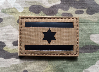 TF LaserCut Patch Israel Izrael Flag Infra - Coyote Brown - nášivka