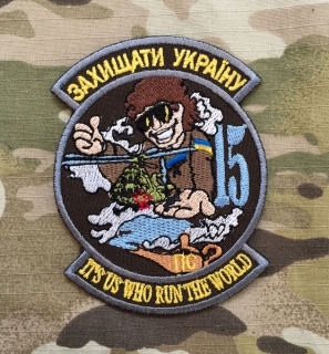 Ukrajina Military Patch Ukraina Air Force 15 Brygada Transportnoj Aviacii Zachyšaty Ukrainy nášivka