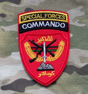 NoName ANA Special Force Commando Patch - nášivka