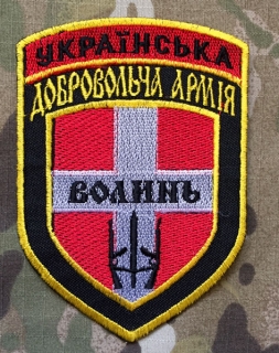 Ukrajina Military Patch Right Sector - Ukrainska Dobrovolča Armija Volyň - nášivka