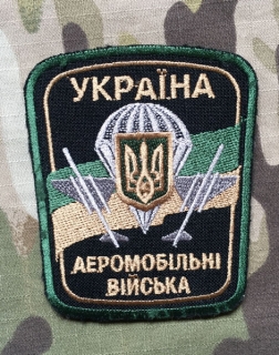Ukrajina Military Patch Ukraina Airmobile Force - Green - nášivka