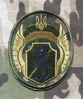 Ukrajina Military Patch 73rd Naval Special Purpose Center SOF Ukraine - Camo - nášivka