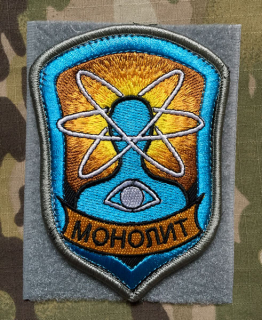 YJPF STALKER Monolit Patch - nášivka