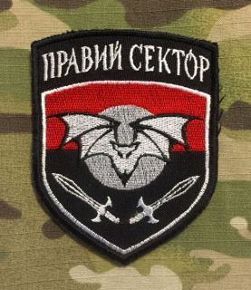 Ukrajina Military Patch Right Sector - Rozvidka - nášivka
