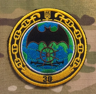 Ukrajina Military Patch 30th Naval Command and Reconnaissance Center - Odesa - Color - nášivka
