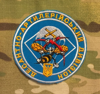 Ukrajina Military Patch 95th Air Assault Brigade - Anti-Aircraft Missile Artillery Battalion - Color - nášivka