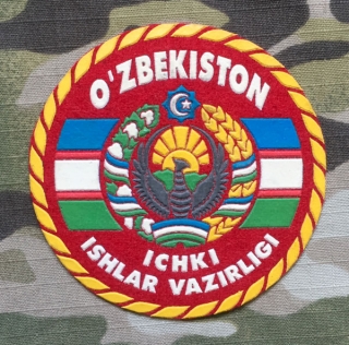 Uzbekistan Military Patch Ministry of the Internal Affairs - nášivka