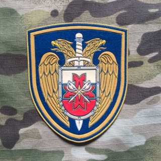 Russia Military Patch Federal Protective Service - Kremlin Regiment - nášivka
