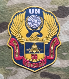 Ukrajina Military Patch 56. Helicopter Detachment - UNMIL Peacekeeping Forces - Blue - nášivka
