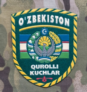 Uzbekistan Military Patch Armed Force - nášivka