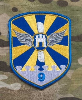 Ukrajina Military Patch Ukraina Air Force 9th Tactical Aviation Brigade - Fighter - nášivka