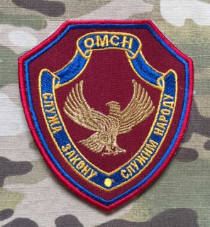 Russia Military Patch OMSN - Caucasus - nášivka