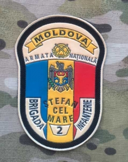 Moldova Military Patch 2. Motorized Rifle Brigade - Stefan Cel Mare- nášivka