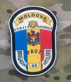 Moldova Military Patch Artillery Brigade - Prut - nášivka
