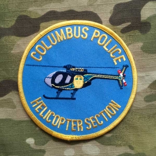 PoliceFirePatches USA Columbus Police Helicopter Section - nášivka