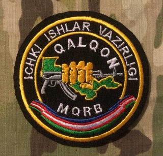 Uzbekistan Military Patch Ministry of the Internal Affairs Special Force - Qalqon - nášivka