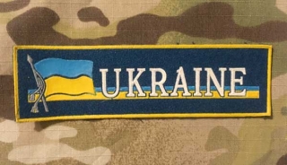 Ukrajina Military Patch UN peacekeeping Ukraine Tape - nášivka