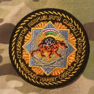 Uzbekistan Military Patch Armed Forces - Central Military District - nášivka