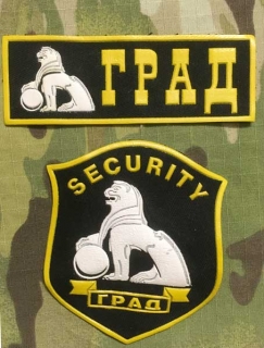Russia Military Patch Private Security Company Grad - nášivka