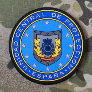 PoliceFirePatches Spain Policia Nacional Unidad Central de Proteccion PVC Patch - nášivka