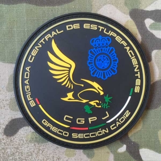 PoliceFirePatches Spain Policia Nacional Brigada Central Estupefacientes Greco Sección Cádiz PVC Patch - nášivka