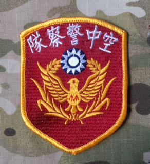 PoliceFirePatches Taiwan National Police Agency - Helicopter Aviation Unit - nášivka