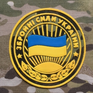 Ukrajina Military Patch Ukraina Peacekeeping Forces - Camo - nášivka