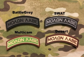 JTG Molon Labe Tab PVC Patch