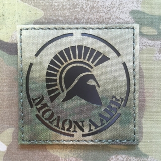 TF LaserCut Patch Spartan Molon Labe Infra - ATACS-FG - nášivka