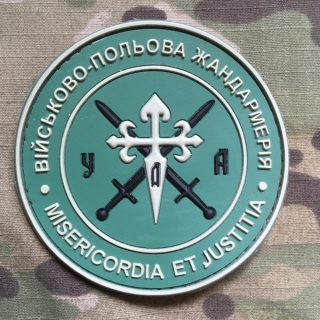 Ukrajina Military PVC Patch Rightj Sector - Vijskovo Polova Žandarmerija - nášivka
