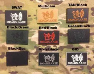 YJPF Molon Labe PVC Patch
