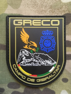 PoliceFirePatches Spain Policia Nacional - GRECO - Campo de Gibraltar - nášivka