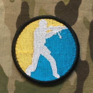 Ukrajina Military Velcro Patch Major Leaque Ukraine - nášivka
