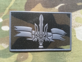 Ukrajina Military Patch Trident with Ukraine Flag - Grey/Camo - nášivka