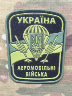 Ukrajina Military Patch Ukraina Airmobile Force - Green - nášivka