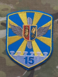 Ukrajina Military Patch Ukraina Air Force 15th Tactical Aviation Brigade - Transport - nášivka