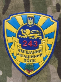 Ukrajina Military Patch Ukraina Air Force 243th Mixed Aviation Regiment - nášivka
