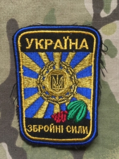 Ukrajina Military Patch Ukraina Air Force - Dark Blue -nášivka