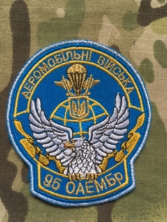 Ukrajina Military Patch 95th Air Assault Brigade - nášivka