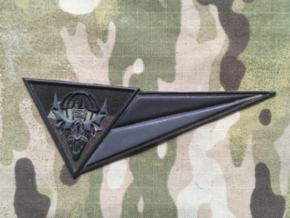 Ukrajina Military Patch Airborne Forces - Recon Beret Badge - Camo - nášivka