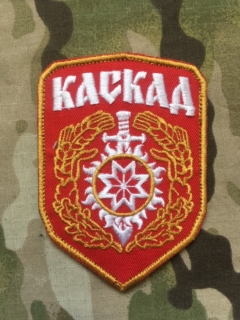 Ukrajina Military Velcro Patch Patrol Service Police Kaskad Battalion - Poltava - nášivka