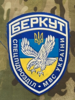 Ukrajina Military Patch BERKUT Specpidrozdil MVS Ukrainy - Blue - Large - nášivka