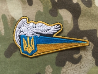 Ukrajina Military Patch BERKUT MVS Ukraina Beret Badge - nášivka