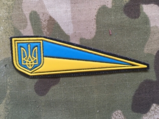 Ukrajina Military Patch Ukraina Beret Badge - ver.2 - nášivka