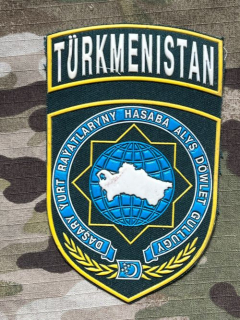 Turkmenistan Military Patch Migration Service - nášivka