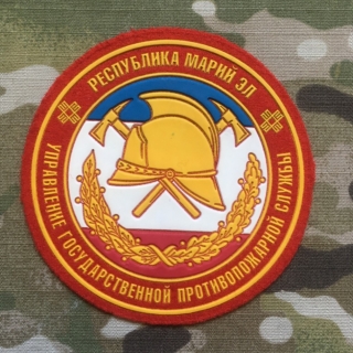 Russia Military Patch Ministry of Emergencies Fire Department - Mari El Republic - Red - nášivka